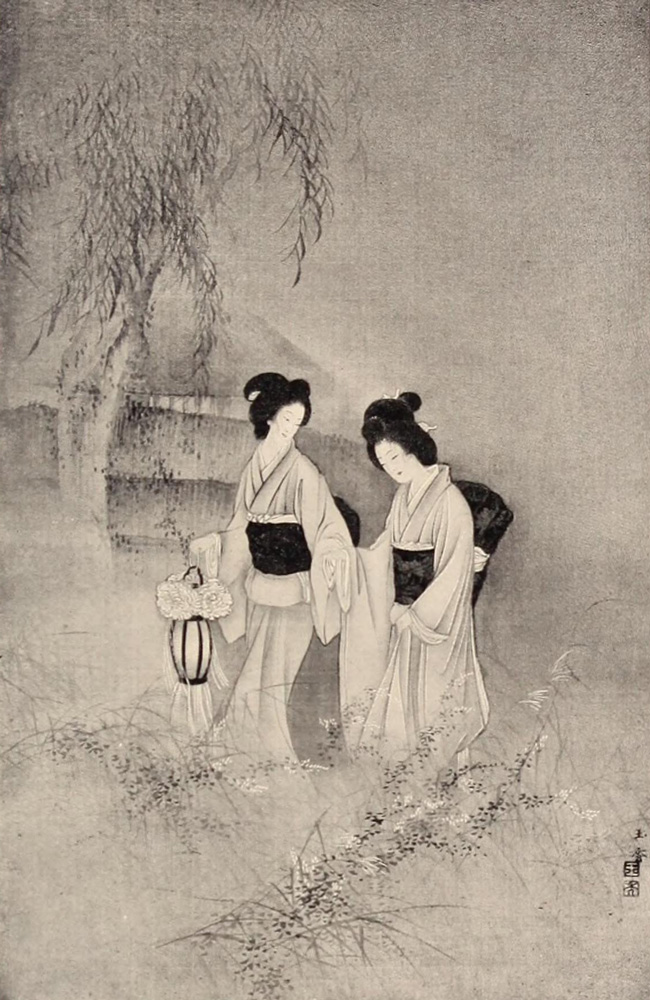 Illustration: