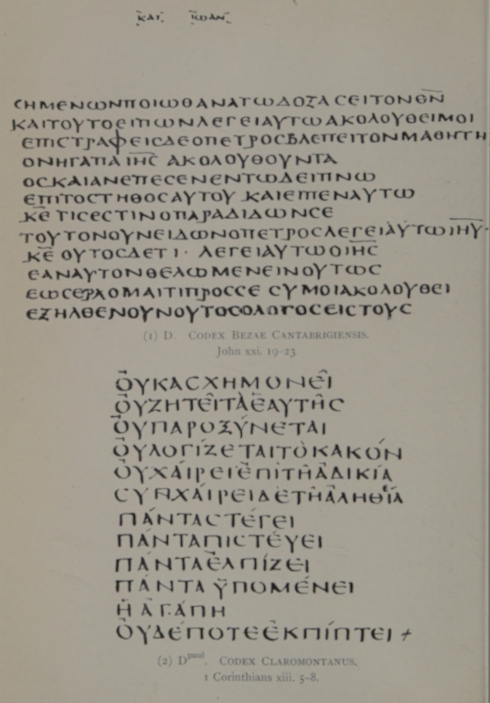 Plate II: (1) D. Codex Bezae Cantabrigiensis. (2) D. Codex Claromontanus.