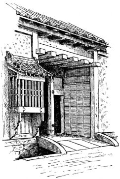 Fig. 242.—Gateway in yashiki building.
