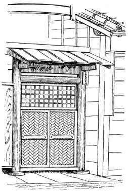 Fig. 247.—Gateway to city residence.