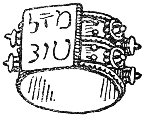 Jewish wedding ring with Hebrew letters מזל טוב, mazel tov.