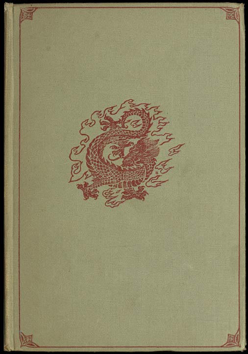 Original Front Cover.