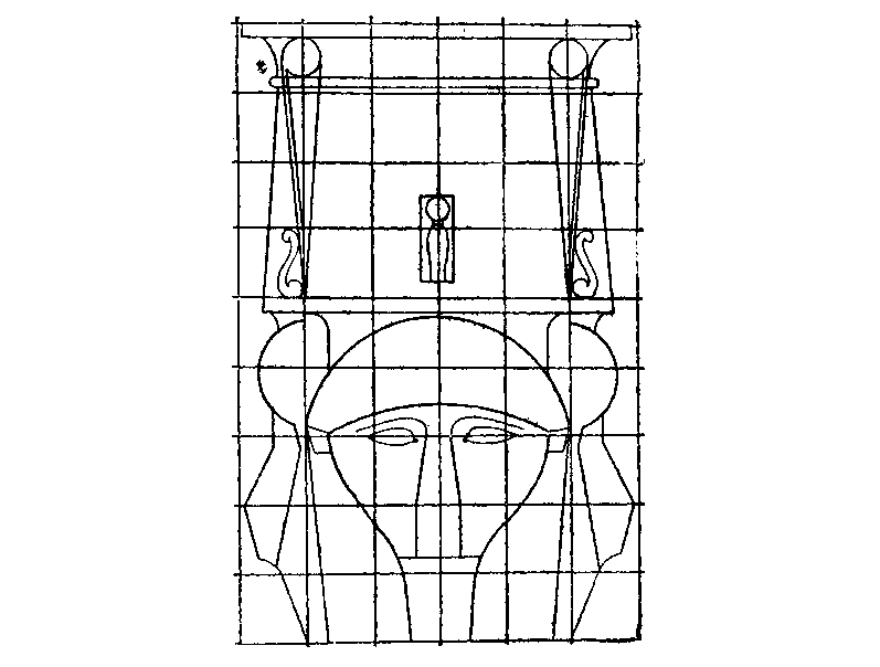 Fig 50.--Draught of Hathor capital in quarry of Gebel Abûfeydeh. 