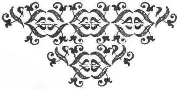 Decorative Decorative