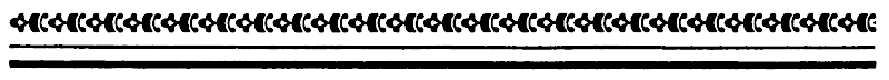 Decorative separator