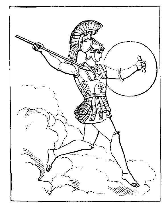 Ares