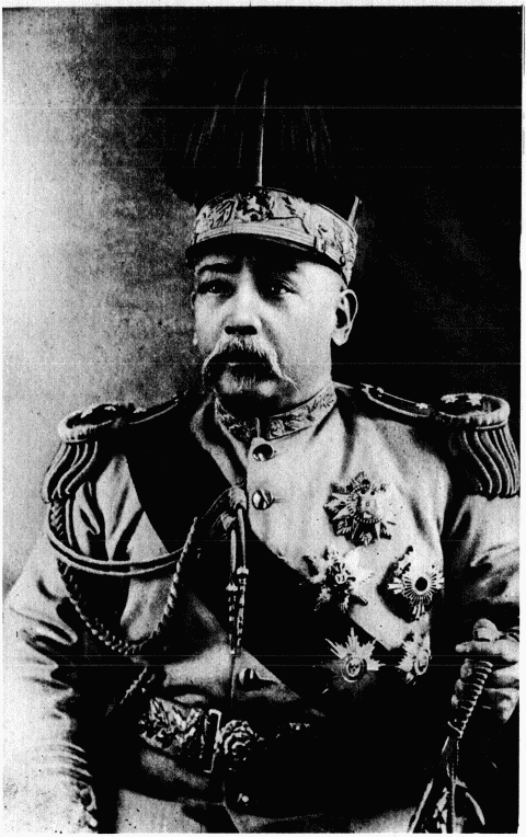 YUAN SHIH-KAI—President of the Chinese Republic.—(Photo by Rio V. De Sieux.)