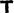T-square