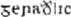 Old English: geraðlic