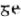 Old English: ge