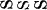 three   letter Ss horizontally