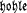 Fraktur: hohle
