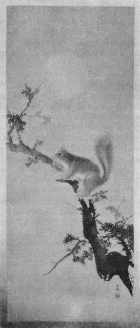 Tree Squirrel, by Mochizuki Kimpo. Plate V. Tree Squirrel, by Mochizuki Kimpo. Plate V.