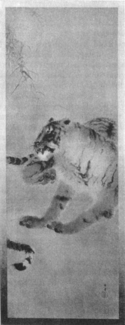 Tiger, by Kishi Chikudo. Plate VI. Tiger, by Kishi Chikudo. Plate VI.
