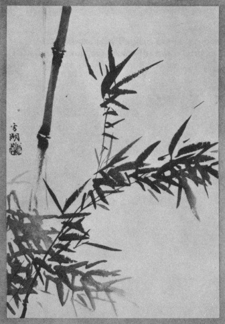 The Black or Sumi Method. Plate XVI. The Black or Sumi Method. Plate XVI.