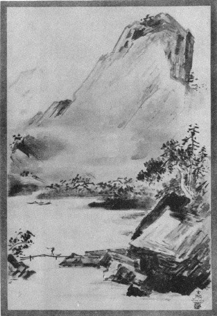 Heaven, Earth, Man. Plate XVIII. Heaven, Earth, Man. Plate XVIII.