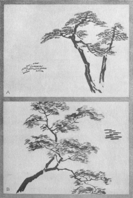 Serrated Dot (a). Ichi Ji dot (b). Plate XXXV. Serrated Dot (a). Ichi Ji dot (b). Plate XXXV.