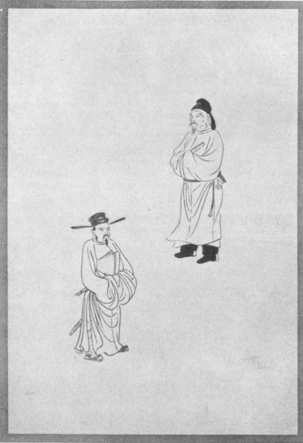 Silk-Thread Line (upper). Koto string Line (lower). Plate XLI. Silk-Thread Line (upper). Koto string Line (lower). Plate XLI.