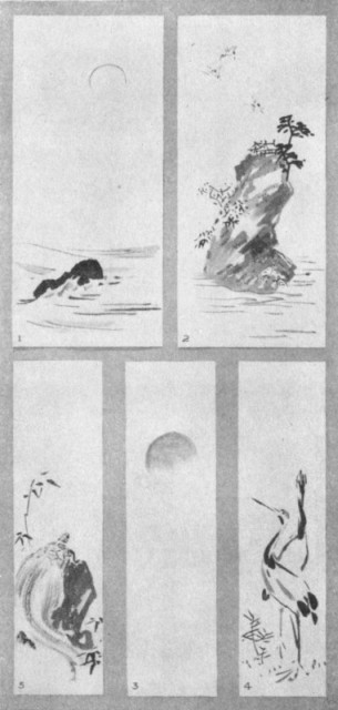 Sunrise Over the Ocean (1). Horai San (2). Sun, storks and Tortoise (3, 4, 5). Plate LIV. Sunrise Over the Ocean (1). Horai San (2). Sun, storks and Tortoise (3, 4, 5). Plate LIV.