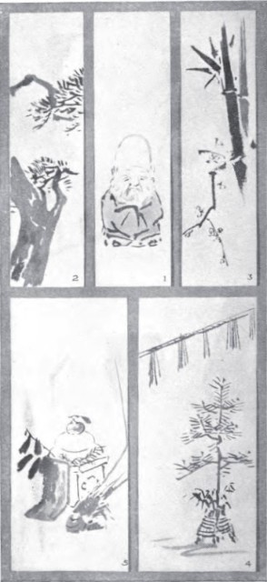 Fuku Roku Ju (1). The Pine Tree (2). Bamboo and Plum (3). Kado Matsu and Shimenawa (4). Rice Cakes (5). Plate LV. Fuku Roku Ju (1). The Pine Tree (2). Bamboo and Plum (3). Kado Matsu and Shimenawa (4). Rice Cakes (5). Plate LV.