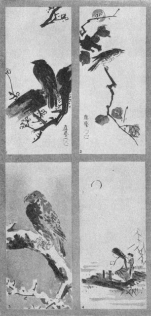 Crow and Plum (1). Bird and Persimmon (2). Nukume Dori (3). Kinuta uchi (4). Plate LXIV. Crow and Plum (1). Bird and Persimmon (2). Nukume Dori (3). Kinuta uchi (4). Plate LXIV.