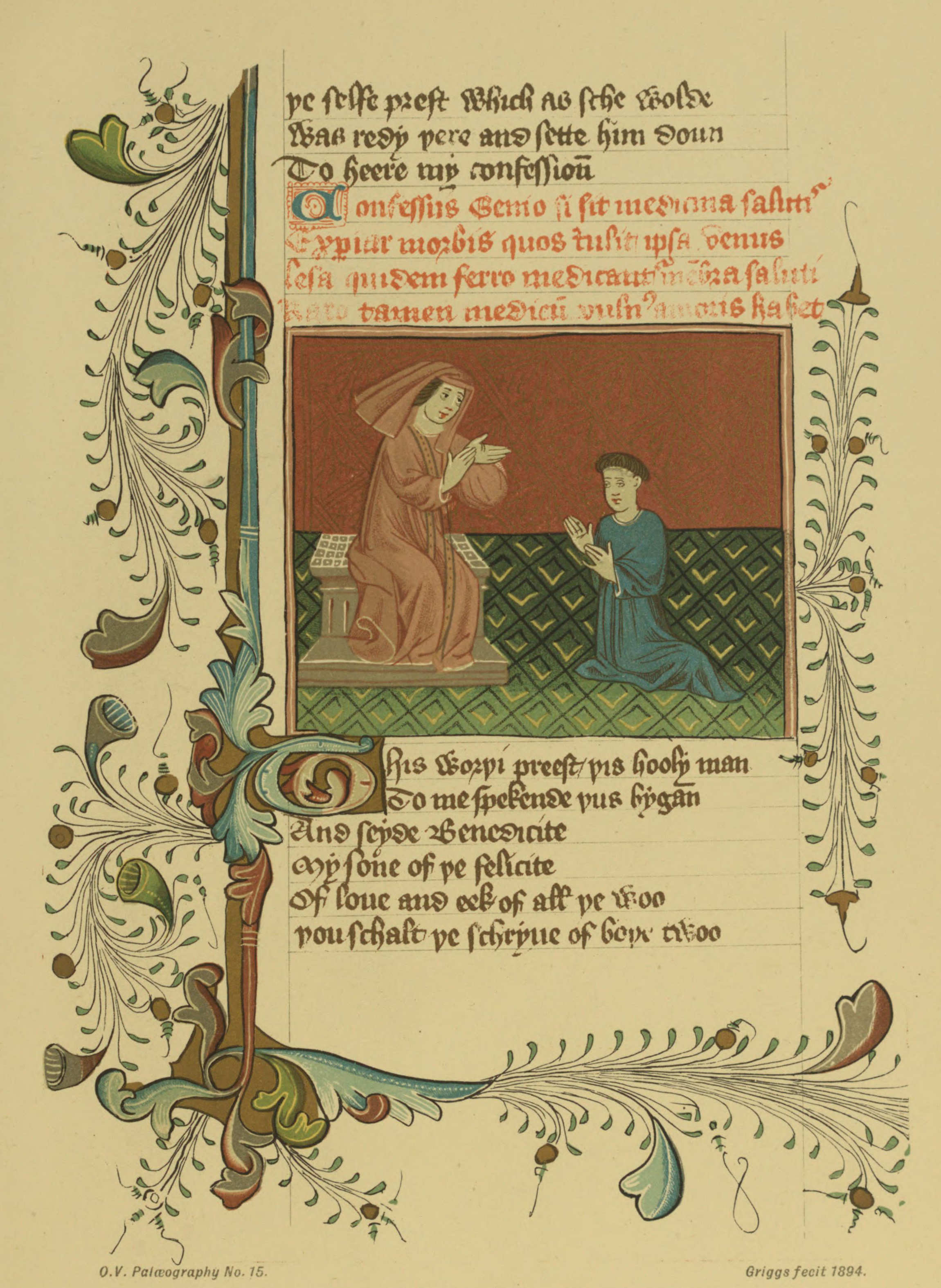 Plate 15 Plate 15
