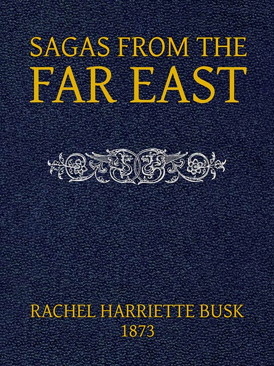 Newly Designed Front Cover.