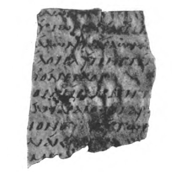 Fragment A Fragment A