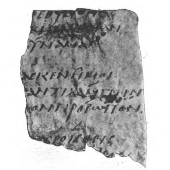 Fragment A Fragment A