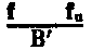 Symbol