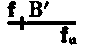 Symbol