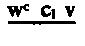 Symbol