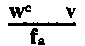 Symbol