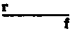 Symbol