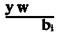 Symbol