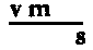 Symbol
