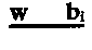 Symbol