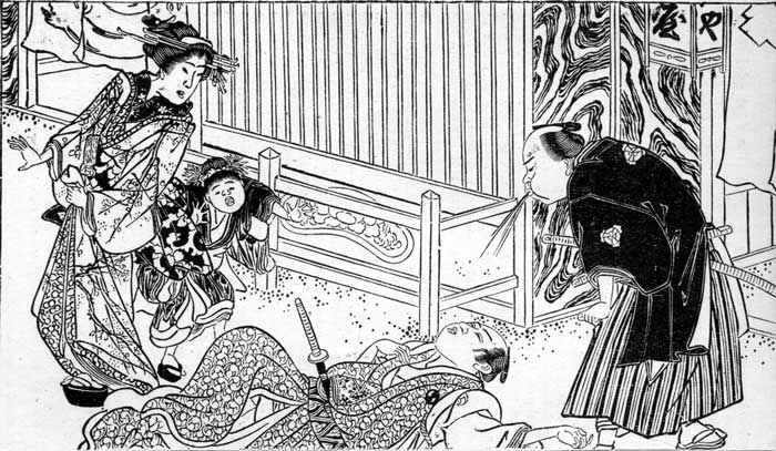 THE SATSUMA MAN INSULTS OISHI KURANOSUKÉ.