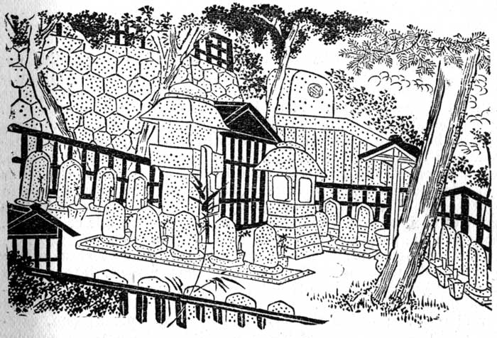 THE TOMBS OF THE RÔNINS.