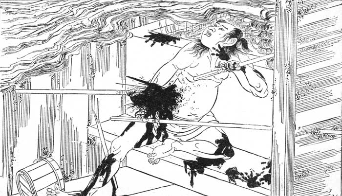 THE DEATH OF CHÔBEI OF BANDZUIN.