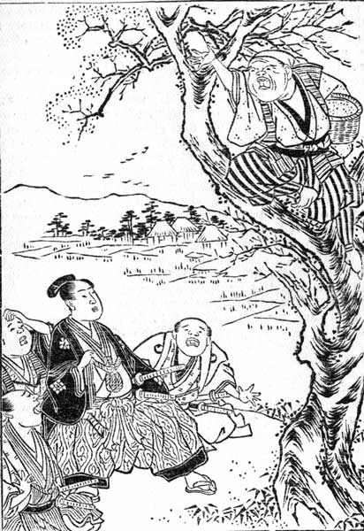 THE OLD MAN WHO CAUSED WITHERED TREES TO FLOWER. (2)