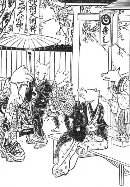 THE FOXES' WEDDING. (2)