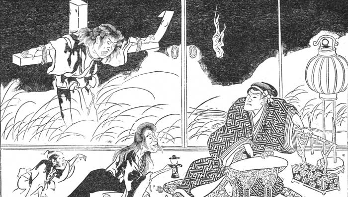 THE GHOST OF SAKURA.