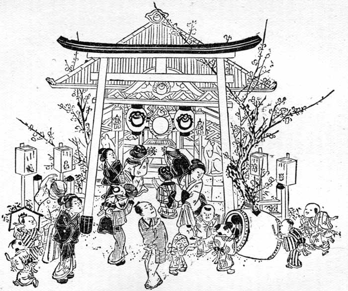 THE FEAST OF INARI SAMA.