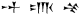 [Cuneiform]