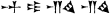 [Cuneiform]