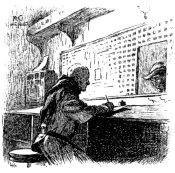 OFFICE OF THE FATHER PRIOR.