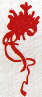 A flower