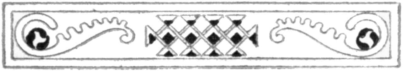 decorative thought break
