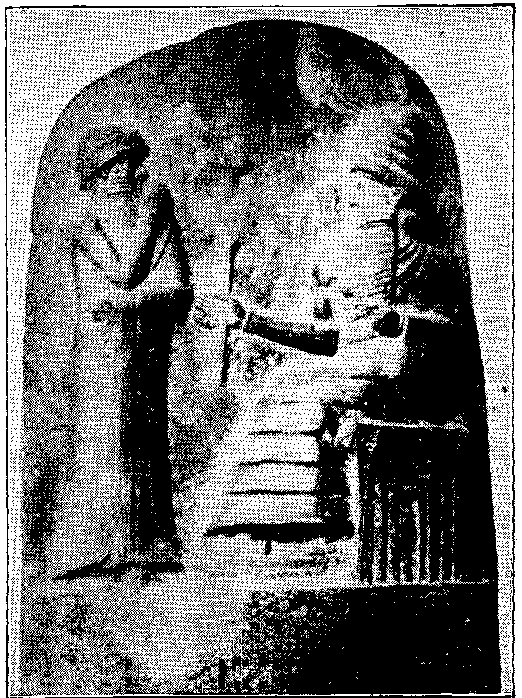 From stele engraved with Khammurabi Code of Laws.